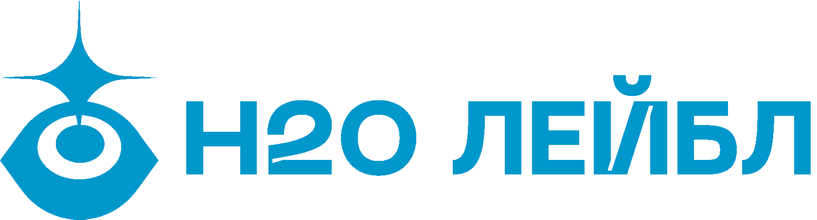 H2O Label